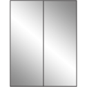 4.25" x 11" Silver Foil Rectangular Sheet Labels