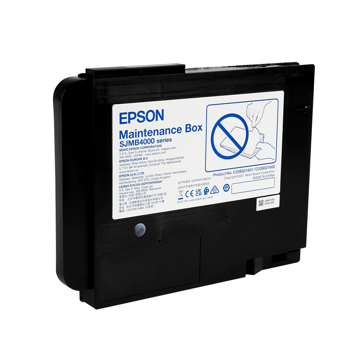 Epson SJMB4000 Maintenance Box for ColorWorks&reg; C4000
