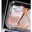 58mm x 60mm UPC Safe Handling Instructions CAS Labels