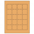 1.75" x 1.75"  Sheet Label