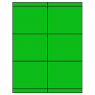 4.25" x 3.33"  Sheet Label