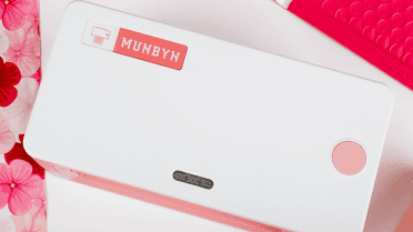 Review of the Munbyn ITPP941 Printer